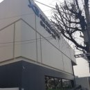 부름공인중개사사무소 이미지