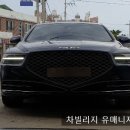 세이프티블루 이미지