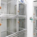 가람동물병원 이미지