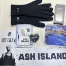 SUMMER BAND CONCERT | 260103 Ash island solo concert - Burn