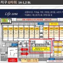 G타워약국 이미지