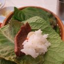완도밥상 네이버블로그