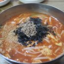 강릉장칼국수 - 수원시 팔달구 수원천로 314 | 강릉장칼국수