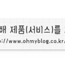 강서퀸즈헤나