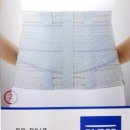 구미정문약국 이미지