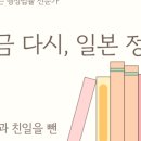 행정사사무소 희연 이미지