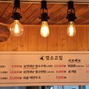 피알리아 네이버블로그