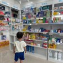 고모약국 이미지