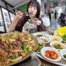 영창식당 이미지