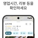 창은세탁소 이미지