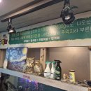길상한우7농장 | [대구 / 범어동] 대구 수성구 한우 특수부위 | 하양농장한우촌 내돈내산 후기 (주먹치 진짜 맛있어요)