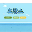 하엘푸드 이미지