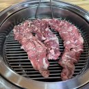 태문네