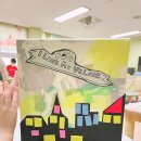 아트앤컬쳐미술학원 이미지