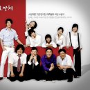 MBC TV, 월,화 드라마, 신현모양처 ost. 이미지