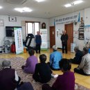 평대리경로당 이미지