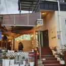 바바펜션민박 이미지