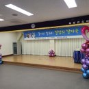 목포인성학교 이미지