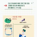 다산건강생활지원센터 이미지