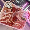 장가네정육점 | 사천 사남 정육점 장가네식육점 남해캠핑 가기 전 고기사러왔어요 남해정육점