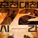 나인픽쳐스 이미지