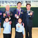 아람의원 국민일보