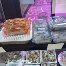 #고흥 마트정보 이미지