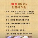 봉래1동-2 이미지