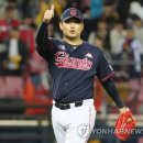 손승락 카카오 검색결과