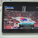 가옥2골 | 24.10월
