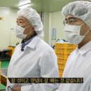 유가네 닭갈비 시청점