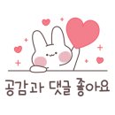 헤이지네일 이미지