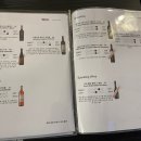 레스토랑리베르따 이미지