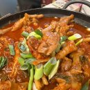 오송현대서비스(주) 이미지