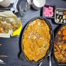 두마리찜닭두찜경남사천점