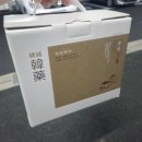 큰돌개별화물 | 화물공제 사고 당하면 꼭 알아야 할 현실 후기 (화물공제 사고 후진중 추돌사고 합의금 자동차부상...