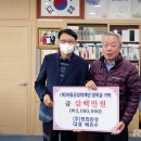평화환경 이미지