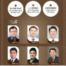 베스트탑학원 이미지