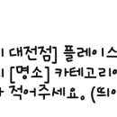 디아트치과의원 이미지