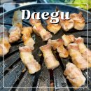 황가축산 - 중구 산성로 108-25 | 황가축산