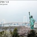 아쿠아시티