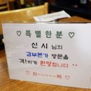 구암동584 이미지