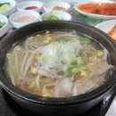 연지 돼지국밥