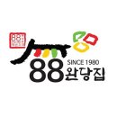 반송로924번길 이미지