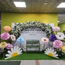 서울마장초등학교 이미지