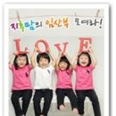 주식회사엔엠씨 네이버블로그