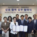 계명문화대학교 계명골프 이미지