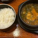 본릭