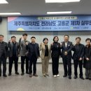 녹동신항 중앙뉴스라인