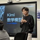 우리가 왜 중국보다 인공지능 기술이 뒤졌는가 이미지